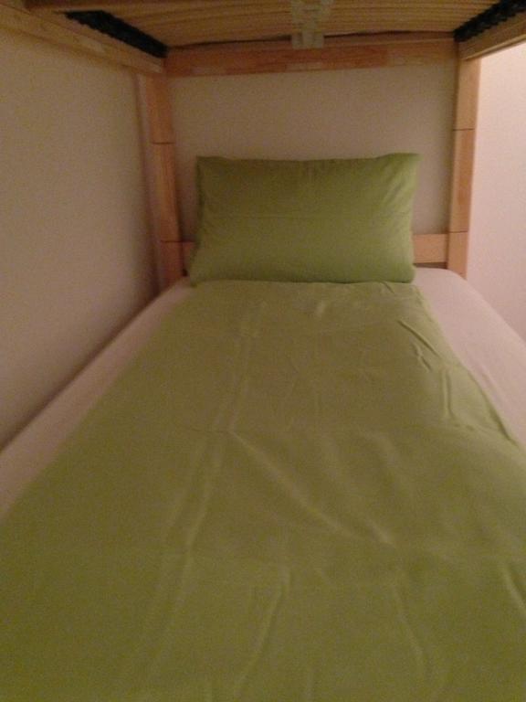 City Apartment Vienna Bilik gambar
